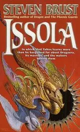 Cover of Issola (Vlad)
