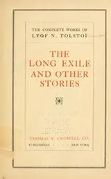 Cover of The long exile