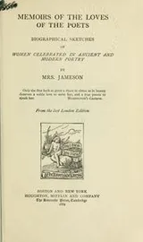 Cover of Memoirs of the loves of the poets