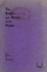 Cover of The rights and duties of the Negro