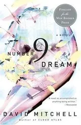 Cover of number9dream