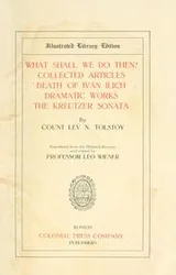 Cover of What shall we do then?
