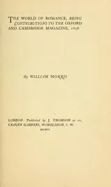 Cover of The world of romance