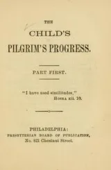 Cover of The Child’s Pilgrim’s Progress