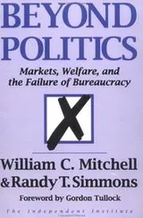 Cover of Beyond politics