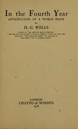 Cover of In the fourth year