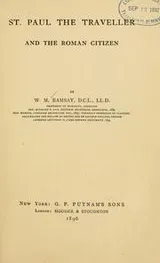 Cover of St. Paul the traveller and the Roman citizen