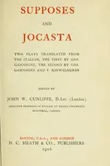 Cover of Supposes and Jocasta