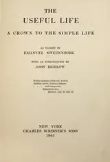 Cover of The useful life