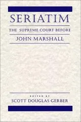 Cover of Seriatim