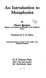 Cover of An introduction to metaphysics