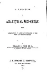 Cover of A treatise on analytical geometry