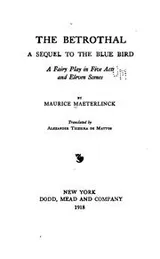 Cover of The bethrothal