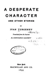 Cover of A Desperate Character and Other Stories