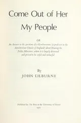 Cover of Come out of her my people
