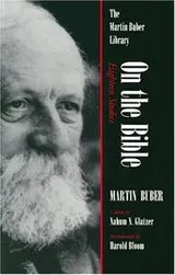 Cover of On the Bible