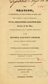 Cover of The oration, as delivered, on the fourth of July, 1832, 56th anniversary of American independence