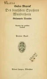 Cover of Des deutschen Spiessers Wunderhorn