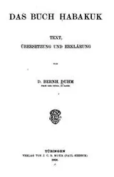 Cover of Das Buch Habakuk