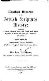 Cover of Heathen Records to the Jewish Scripture History