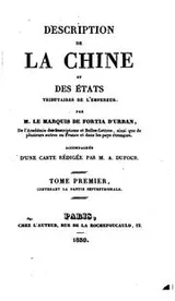 Cover of Description de la Chine et des états tributaires de l'empereur