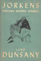 Cover of Jorkens borrows another whiskey