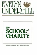 Cover of The school of charity