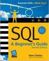 Cover of SQL