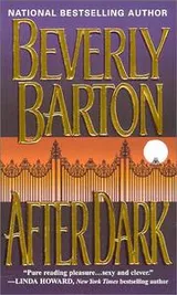 Cover of After dark