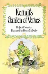 Cover of Kermit's Garden of Verses