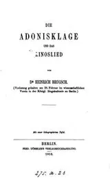 Cover of Die Adonisklage und das Linoslied