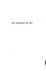 Cover of The ministry of art