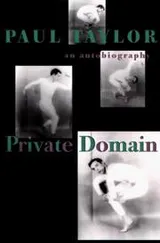 Cover of Private domain