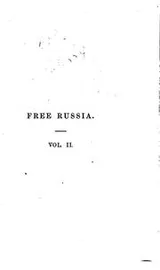 Cover of Free Russia