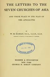 Cover of The letters to the seven churches of Asia and their place in the plan of the Apocalypse