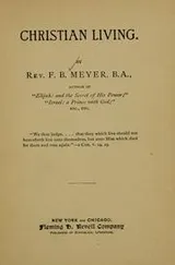 Cover of Christian living