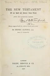 Cover of The New Testament of our Lord and Saviour Jesus Christ