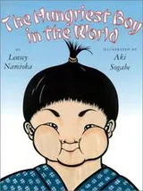 Cover of The hungriest boy in the world