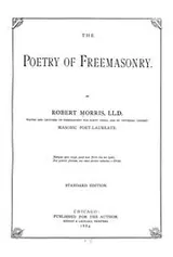 Cover of The poetry of freemasonry