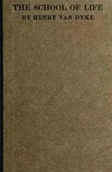 Cover of The school of life