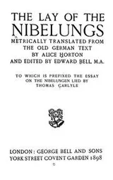 Cover of The lay of the Nibelungs
