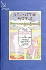 Cover of A 'top o' the world