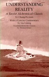 Cover of Understanding reality