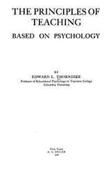 Cover of The principles of teaching