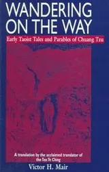 Cover of Wandering on the Way