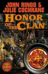 Cover of Honor of the clan