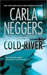 Cover of Cold river