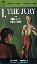 Cover of I, the Jury