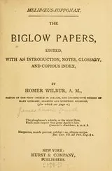 Cover of The Biglow papers