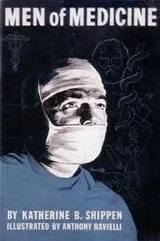 Cover of Men of Medicine
